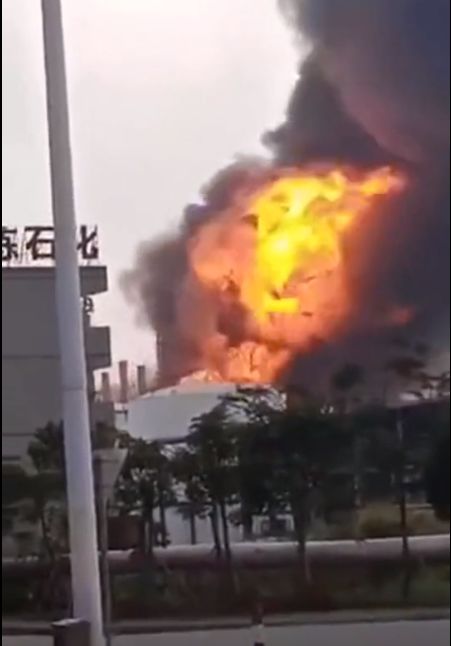 珠海化工厂爆炸