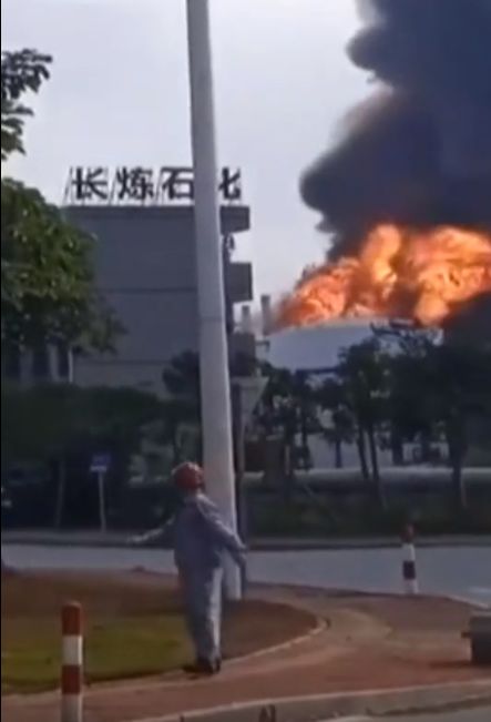 珠海化工厂爆炸